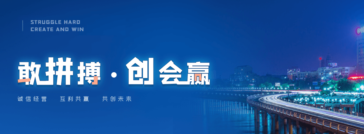 兰州狐域咨询一直专注为企业提供标书制作,兰州标书,兰州编写可行性研究报告,兰州商业计划书,兰州立项申请报告等服务,专业的标书代做公司